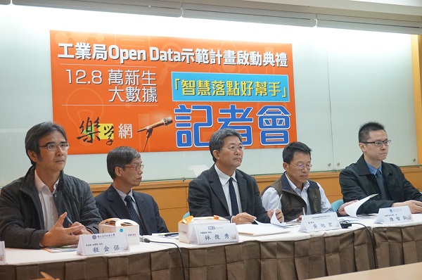 12萬8千學測生，創16年來最低　OPEN DATA幫你填志願！