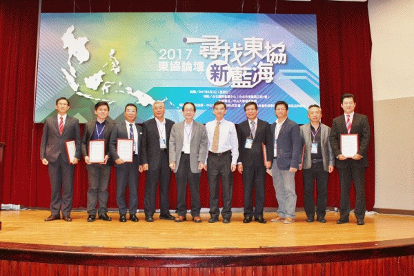 創造新藍海，前進東協、南亞、紐澳，憑藉優勢競爭力把挑戰變商機