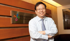 三位財富高手給兒女的叮嚀信