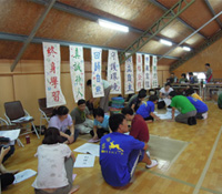 生命中一場不可錯過的邀約