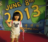 每天一杯豆漿的錢