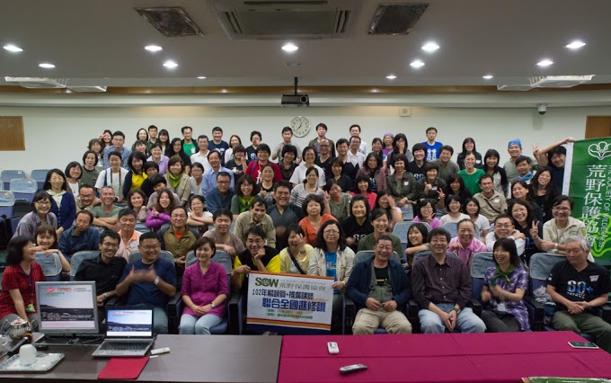 遊俠與超級英雄