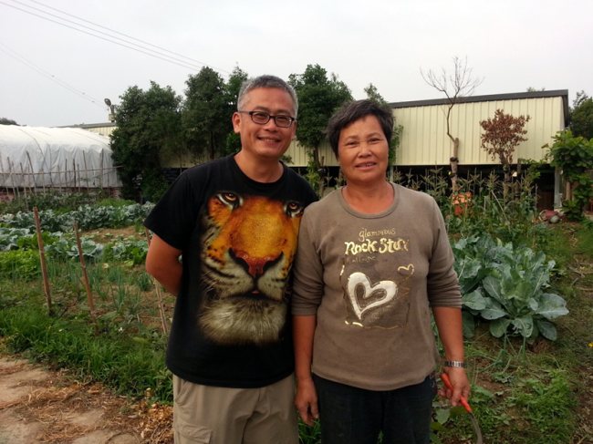 當土地被埋進利益