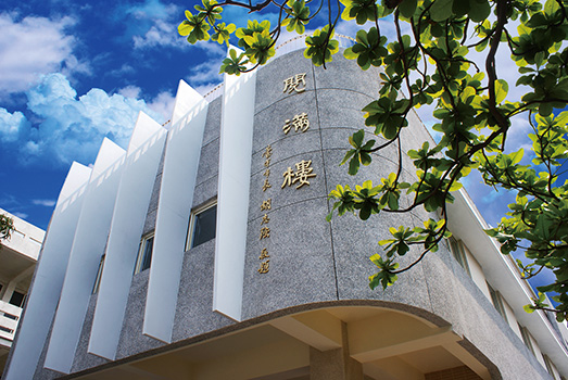 臺中莫拉克風災善款送愛到校園