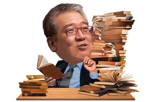 人間有情 郝明義