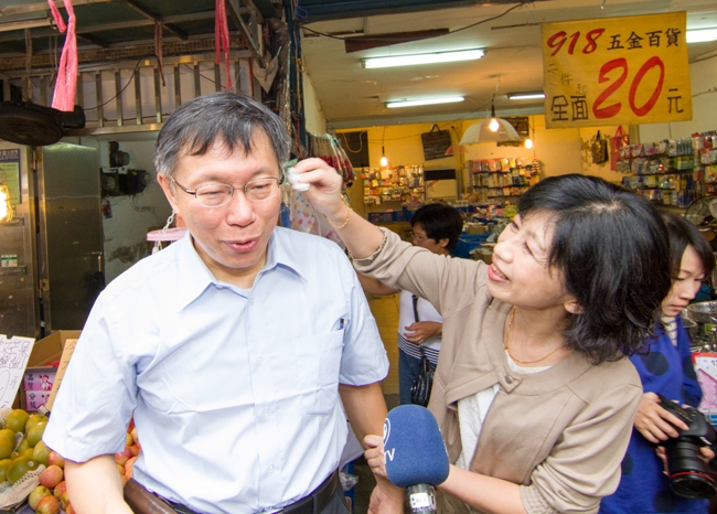 她和他的故事，陳佩琪