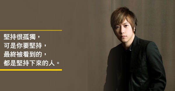 青年提問：阿信你這麼紅，你真的很快樂嗎？