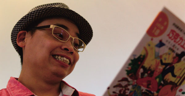 阿松:在閱讀中發現別人的 世界，定位自己的世界！