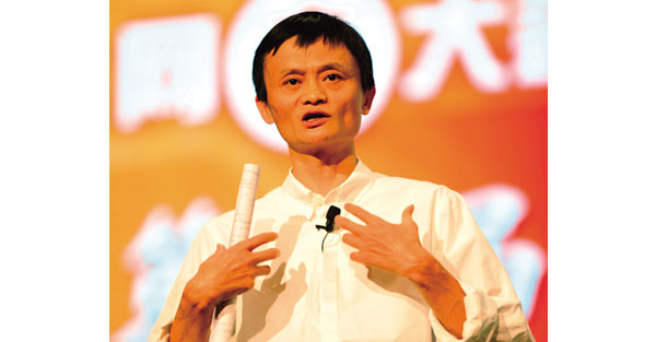 你是金庸小說裡的哪個人物？馬雲認為他是風清揚