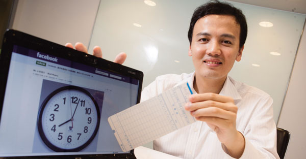 劉威麟:每天3,000字Po文， 徹底實踐「讀寫相長」