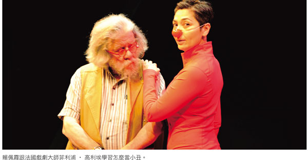 賴佩霞 :數十年努力閱讀自己， 終於找到「回家」的路