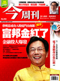 富邦金紅了