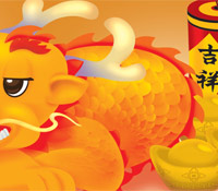 過新年穿新衣戴新帽