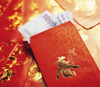  媽媽,我的紅包存好了嗎