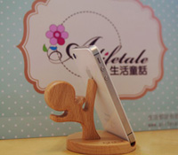 沒有三兩三，哪敢上梁山功夫手機座的武打破箱