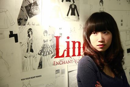 異軍突起的創業夢