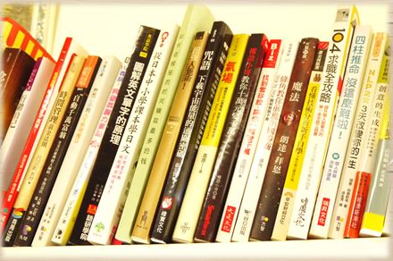 一目十行的影像閱讀術