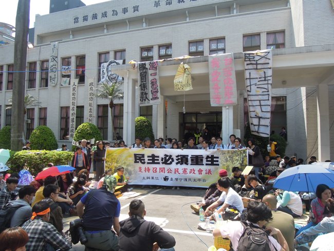 還給孩子 可以信任的將來