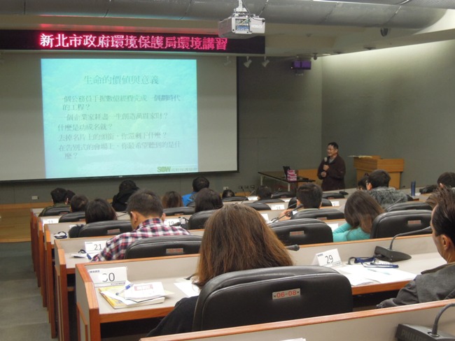 我們可以為台灣環境所做的事