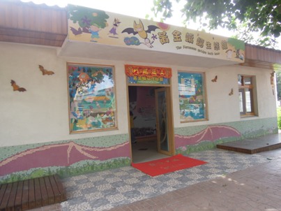 一輩子做好一件事