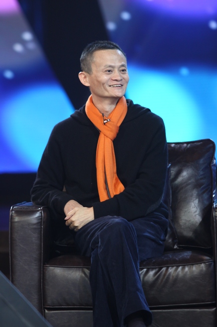 馬雲：要做有幸福感的企業