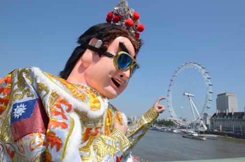 台灣國旗自己掛