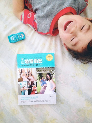 不藏私，收穫更多