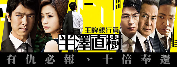 【多益情境學單字】舞台劇篇：dialogue、review、dramatic