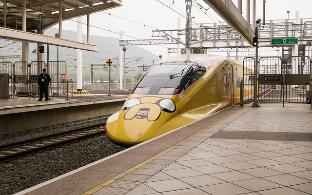 常坐高鐵南來北往 你一定要知道「降價」的英文