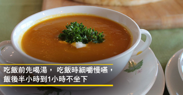 輕斷食不是要你挨餓，而是要你只吃好食物