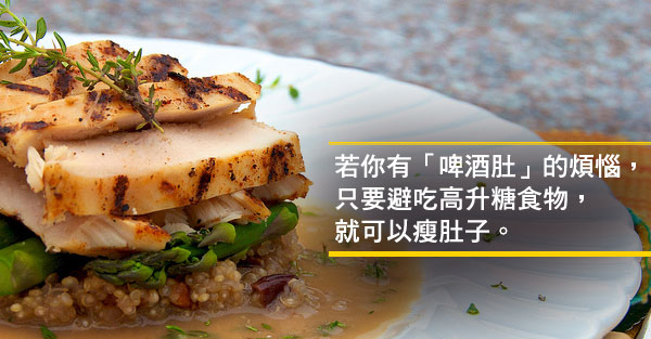 如何分辨脂肪的好壞？