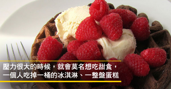 先解決這3大毒素，體重才會下降