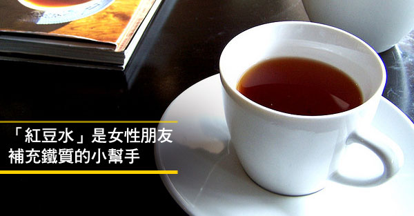 女明星怎麼吃都不胖的養瘦秘訣