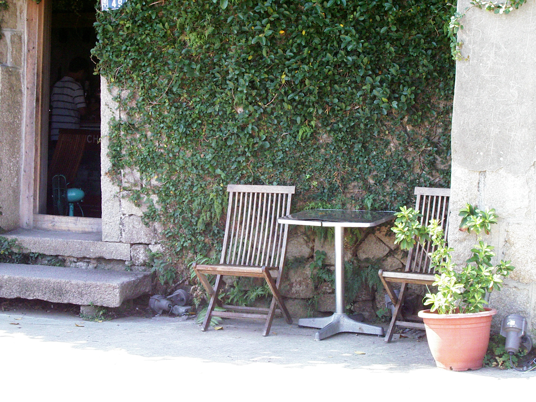 幸福咫尺，千萬珍惜