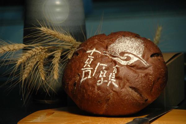 喜願共和國－台灣農業的草根推手