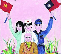 四方報─新移民的發聲者