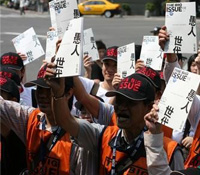 大誌雜誌－屬於愚人世代的媒體