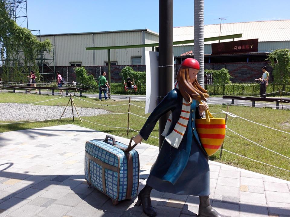 在蘭陽，付出讓我們更懂愛。