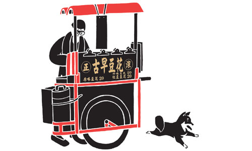 孩提時的美好：豆花心頭肉