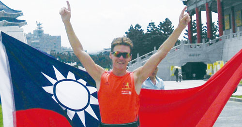 天啊！我被歐吉桑放生了！