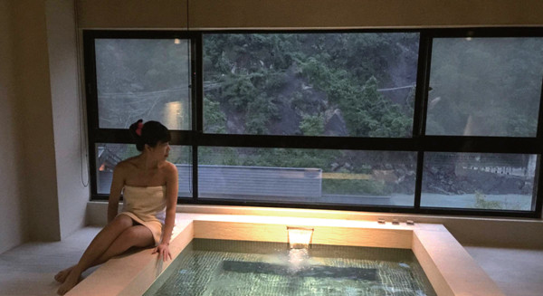 烏來Lokah！ 美麗重現 超值體驗