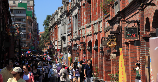 好日遊三鶯 樂享生活藝術