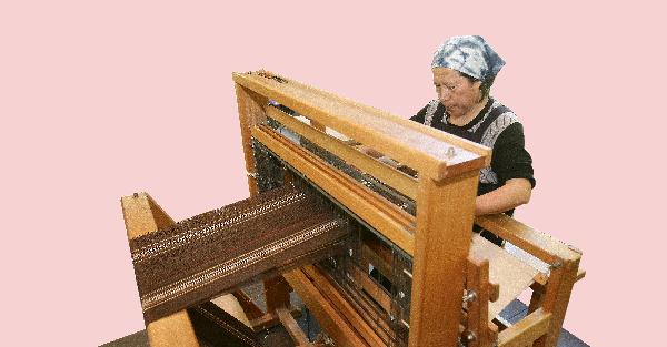 南庄樸實山城 眺望賽夏文化 