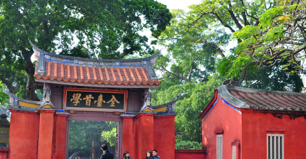 府城飄文學風 適合慢遊、攝影、感受