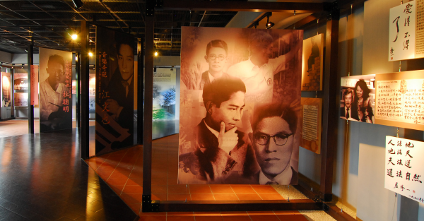 北海岸 藝文漫遊體驗行