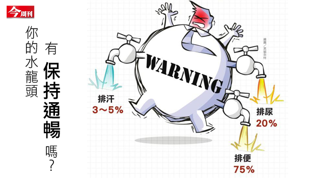 吳家誠、謝宜芳「吃」的私房哲學大解密