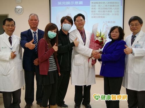 急性心肌梗塞險猝死 葉克膜救回一命