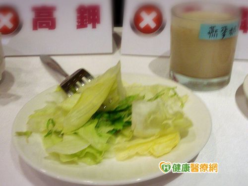 生菜沙拉含高鉀　腎臟病患者應避免