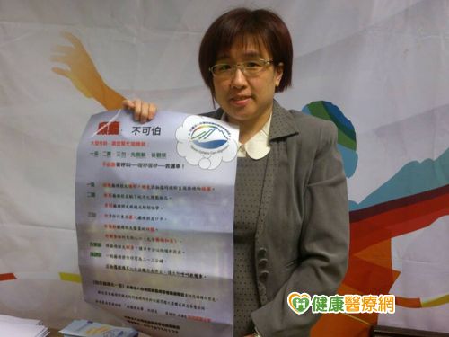 癲癇和巴金森氏症 傻傻分不清楚？！