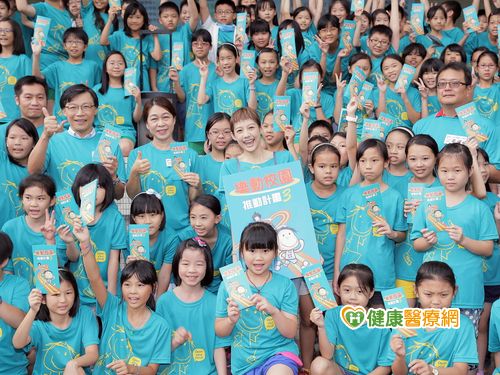 你怎麼舒壓？　專家：運動最好